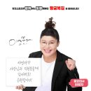 황궁 | [오이도맛집]이영자님픽 ! 황궁복집 방문 후기 | 회식·가족·데이트 모두 좋은 오이도 찐맛집 🐡