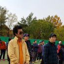 서울특별시 난지물재생센터
