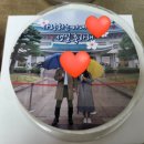 생일 :: 미역국, 수원역 오뱅, 갤럭시 워치6