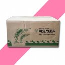 (주)재호식품 이미지
