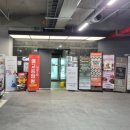인천 서구 루원시티 가정역 베트남 음식 맛집 포앤반미 후기[주차, 메뉴, 가격 정보]