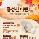 더네일샵 이미지