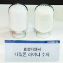 효성광고 이미지