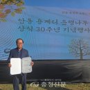 성상2리 이미지