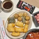 으네식당 이미지