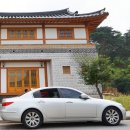 양옥마을회관 네이버블로그
