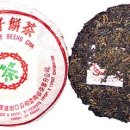 동정보이차 네이버블로그