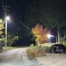 통나무펜션&편백쉼터 이미지