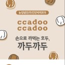 개척농장 이미지