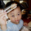 평화마을반찬 Daum카페