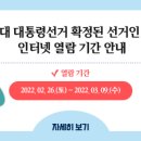 미소아과의원 이미지