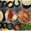 족발먹을래