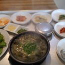 충무굴뚝배기추어탕 이미지