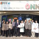 연세수약국 이미지