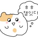 민우축산 이미지