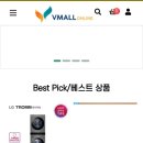 (주)대국 이미지