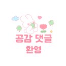 뱅뱅골프존 | 초대형 프리미엄 헬스장 :: [휘트니스 자마이카 피트니스] - 강남뱅뱅점 :: 사우나,찜질방, 골프시설등