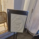 스시도쿠리 | 인천 삼산동 오마카세 스시키나바루 후기 [내돈내산]