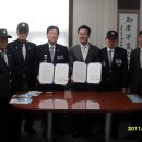 대전삼성한방병원 이미지