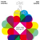 피아체레음악학원 - 전주시 완산구 중산중앙로 7 | 피아체레음악학원