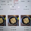 화붐신간짬뽕 - 수원시 영통구 청명남로50번길 6-13 | 화붐신간짬뽕