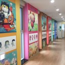 푸른병원 이미지