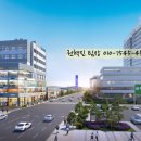 의정부 을지약국 이미지