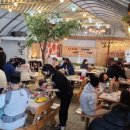 온누리농장 이미지