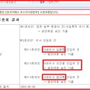 해냄세무회계사무소 이미지