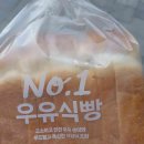 호밀호두(중앙점) 다이닝코드