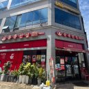 충무공동26 | 진주 충무공동 맛집! 홍콩반점 진주혁신점, 차돌짬뽕 &amp; 꿔바로우로 가성비 한 끼 즐기기