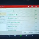 원주밧데리할인매장 이미지