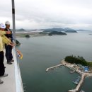 솔라파크 이미지