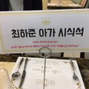 쭈니플라워 이미지