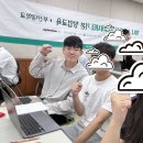 창업 활동 참여 회고해보기