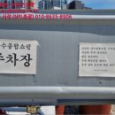 남동73 이미지