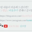 챠오벨라1;2 이미지