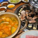 모텔썸투 이미지