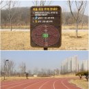 여울공원 이미지