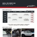 제이비모터스 이미지