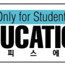 인터에듀 이미지