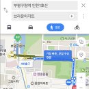 브라운아지트 이미지