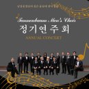 탄넨바움