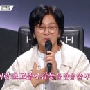 아르티장안경원(ARTISAN) 이미지