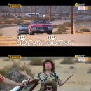 호텔 캘리포니아 이미지