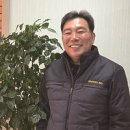 인흥산업