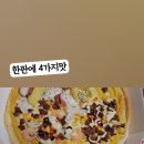 피자플래넷용이점 네이버블로그