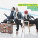 일렉트로보이즈 카카오 검색결과