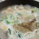 57 | [영주 돼지국밥] '세연식당' 영주역 바로 맞은편 위치
