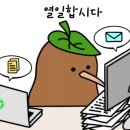 타임유스터디카페 네이버블로그